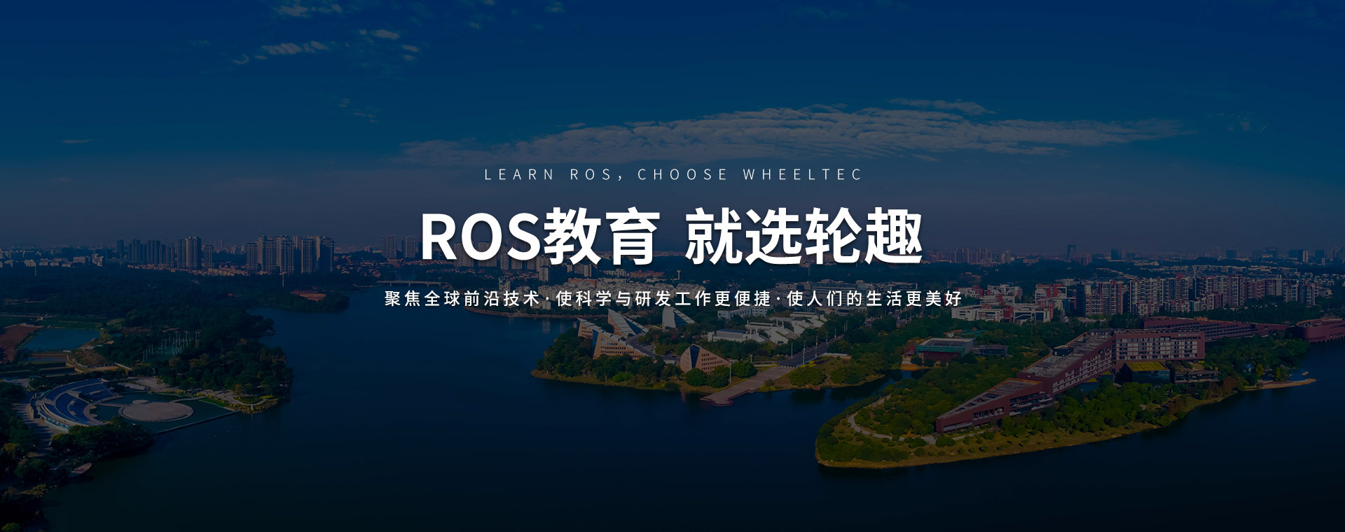 广告问题
