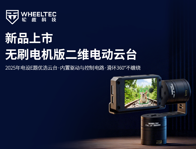PG电子·(中国)官方网站